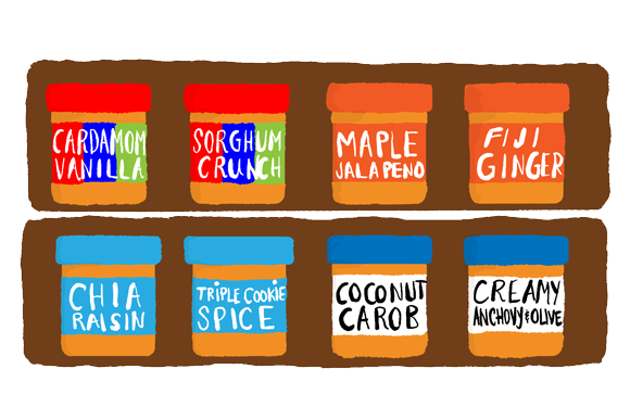 peanut butter jars illustration